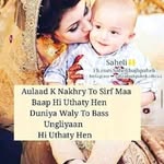 Anni Shah - @anni.shah.397 - Instagram