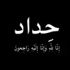 Annie bent Amway avoid - @user6877099125617 - TikTok