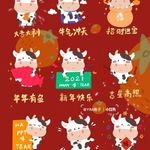 Annie Chui Wai Ping - @annie.c.ping.9 - Instagram