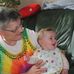 Annie Cormier - Facebook