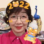 Annie Eng - @annie.eng.18 - Instagram