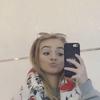 um first thing idc - @annie.erb - TikTok