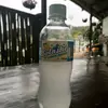 Annie Ernest - @annie.ernest3 - TikTok