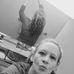 Annie Howe - Facebook