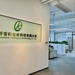 Annie Huang - Facebook
