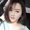 user6044208038540 - @annie_slayer - TikTok