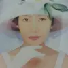 Annie Mui - @anniemui1 - TikTok