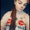 Annie O'connor - @annieoconnor2002 - TikTok