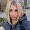 ❤️Нюта❤️ - @anniepakhomova - TikTok