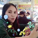 Annie Rivera - Facebook