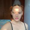 Anniesierra01 - @anniesierra01 - TikTok