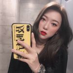 Annie Tao - @annietao928 - Instagram