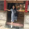 annietao543 - @annietao543 - TikTok