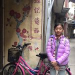 Annie Tse - @hei_yuet717 - Instagram