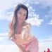 Anny Berry - Facebook