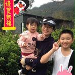 Anny Shen - Facebook