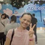Sirisuda Sangwansuay - @anny.siri - Instagram