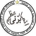 Ansar Azim Burney - @ansar.burney - Instagram