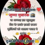 Ansar Qureshi - Facebook
