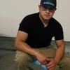 el chema - @anselmoramirez917 - TikTok