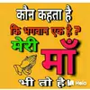 Anshuman gautam - @user1981464763497 - TikTok