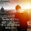 Anshuman jain - @anshumanjain94 - TikTok