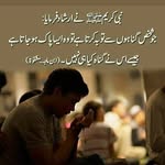 Anshuman Khanna - @pictureperlectheaven - Instagram