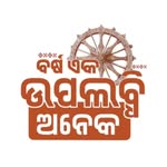 Anshuman Mohapatra - @anshucool4 - Instagram