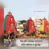 Anshuman Nayak - @anshumannayak62 - TikTok