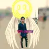 Anshuman Roy - @anshumanroy706 - TikTok
