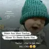 Anshuman Sarangi - @anshumansarangi5 - TikTok