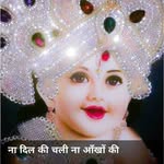 Anshuman Solanki - @anshuman4078 - Instagram