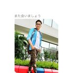 Anshuman Tiwari - Facebook