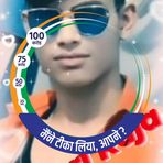 Anshuman Tiwari - Facebook