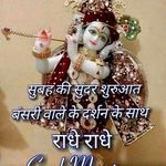 Anshuman Vaidya - @vaidyaanshuman - Instagram