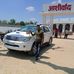 Ansu Singh - Facebook