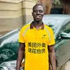 Anthony Appiah - @anthony.appiah - TikTok