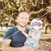 anthonybayle - @anthonybayle - TikTok