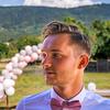 Bayle Anthony - @bayle.anthony - TikTok