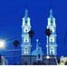 Anthony Ceja - Facebook