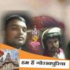Gautam_Padhiyar - @aanthony.centers - TikTok