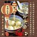 Anthony Chai - Facebook