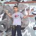 Anthony Deshong - Facebook