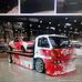 Anthony Ebo - Facebook