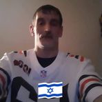 Anthony Eicholtz - Facebook