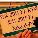 Anthony Estacio - @estacio.anthony - Instagram