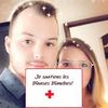 Anthony Estelle Thil - @estelle_dheur - TikTok