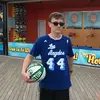 Anthony Estes - @anthonyestes65 - TikTok