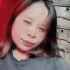 Anthony Eugenio - @rya.joy.guevara - TikTok