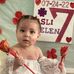 Anthony Granillo - Facebook
